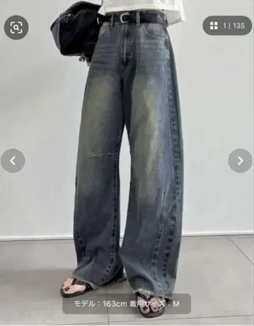 밑단 프린지 배럴 레그 데님 팬츠
