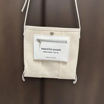 beautiful people 로고 숄더백