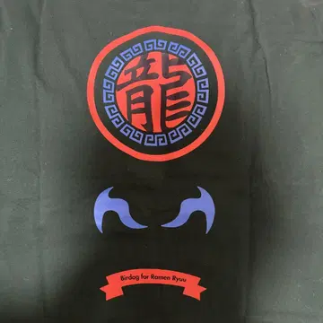 BIRDDOG 티셔츠