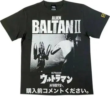 울트라맨 발탄 성인 티셔츠 하드코어 초콜릿 츠부라야 프로덕션 특촬물 2