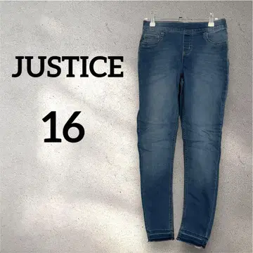 JUSTICE [16] 스키니 데님