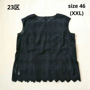 [새상품급] 23구 레이스 탑 빅 사이즈 46(2XL) 슬리브리스 반팔