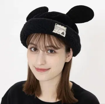 공식 미키마우스 귀도리 블랙 캡 58cm