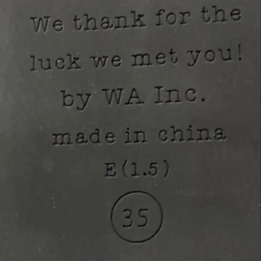 6번째 상품 이미지