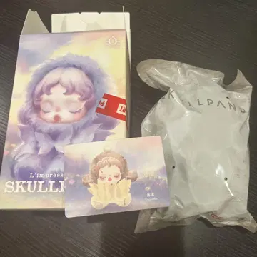 스컬판다