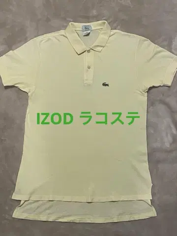 90년대 USA제 빈티지 IZOD Lacoste 라코스테 피케 셔츠