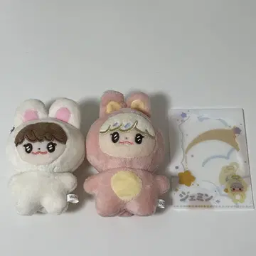nctdream 제민 봉제 인형