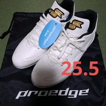 사사키 프로에지 스파이크 슈즈 25.5cm 미사용 새상품