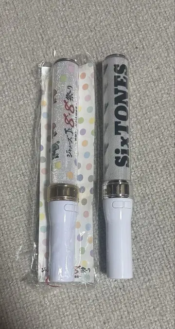 SixTONES 응원봉 첸에라