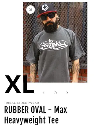 TRIBAL STREETWEAR RUBBER OVAL 티셔츠 2025년