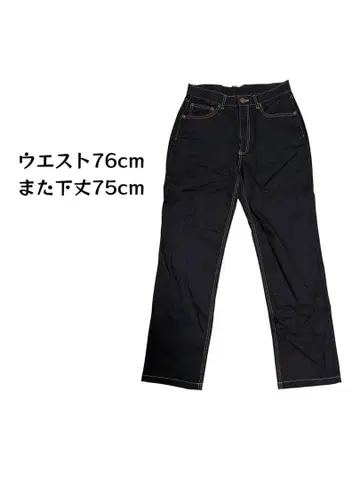 부츠 컷 데님 블랙 76cm