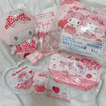 산리오 복권 당첨 마이 스위트 피아노 봉제 인형 마스코트 라스트 원