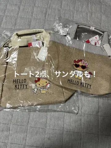 시마무라 일광화상 키티 토트백 숄더백 샌들