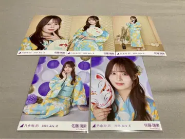 사토 리카 노기자카46 유카타 랜덤 브로마이드 5종 컴프