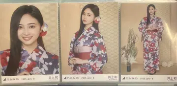 노기자카46 유카타 2025 브로마이드 컴프 노멀 3종 이노우에 카즈