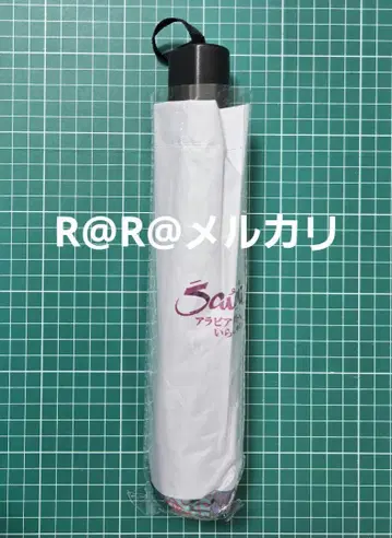 만국박람회 사우디아라비아관 우산 사우디아라비아 파빌리온