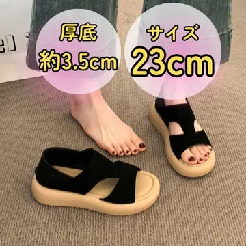 샌들 여성용 23 통굽 블랙 걷기 편한 슬리퍼 체형 커버 편안함
