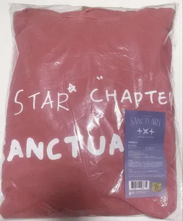 TXT SANCTUARY 팝업 HOODIE