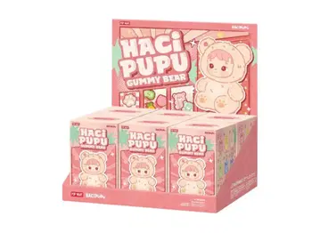 HACI PUPU Gummy Bear 봉제 인형