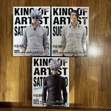 주술회전 KING OF ARTIST 고죠 사토루 게토 스구루 피규어