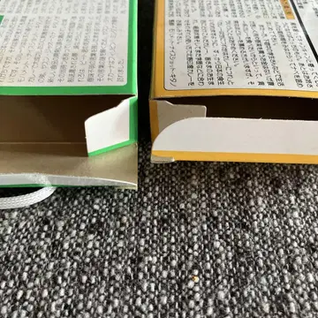 키타노 인도 카레 빈 박스 키타노 타케
