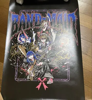 band-maid 사인 포함 포스터