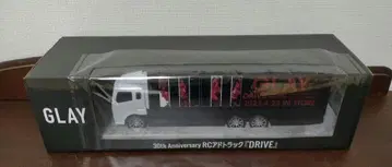 GLAY 30주년 RC 광고 트랙 GIGO