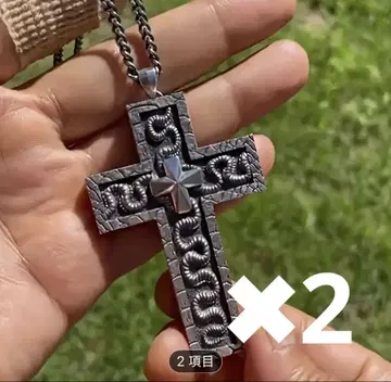 2개 세트! 오징어 게임 사노스 230번 목걸이