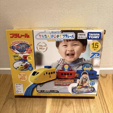 간단하게 시작하는 프라레일