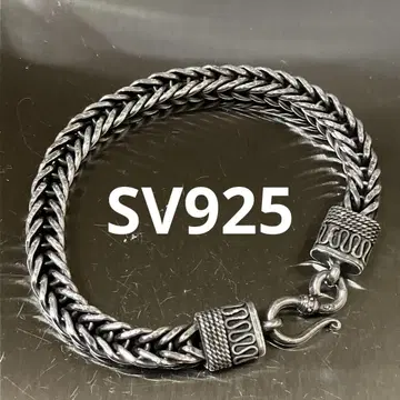 SILVER 925 실버 팔찌 후크