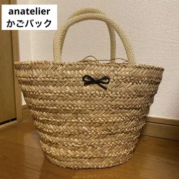 아나텔리어 바스켓백