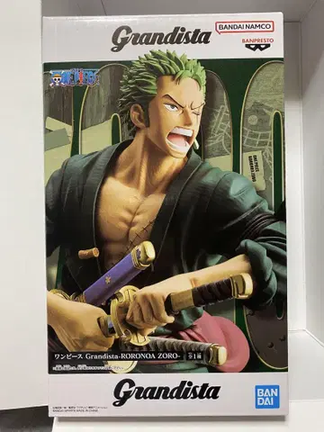 Grandista - RORONOA ZORO 피규어