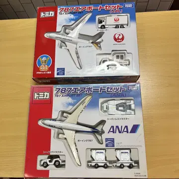 토미카 JAL ANA 세트