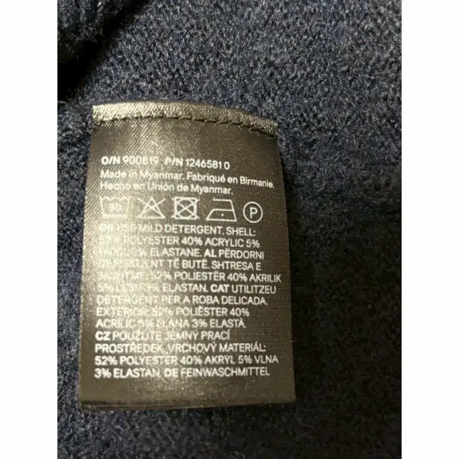 8번째 상품 이미지