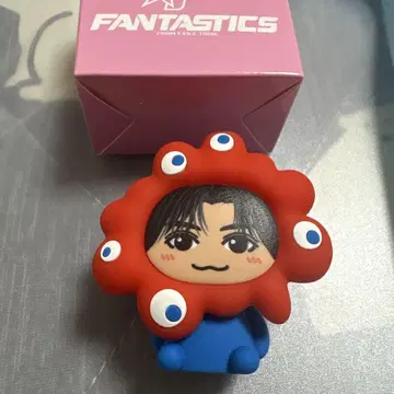 야기 유세이 밉밉 키링