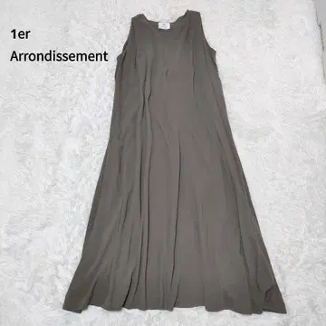 프리미어 알론디스몬 슬리브리스 롱 원피스