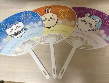 치이카와 (먼작귀) 쿠라스시 오리지널 부채 3개 세트