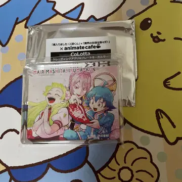 마키루마 아크릴 플레이트 키링