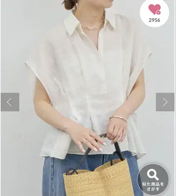 개럴개런트 하프 슬리브 허리 쉐이프 셔츠