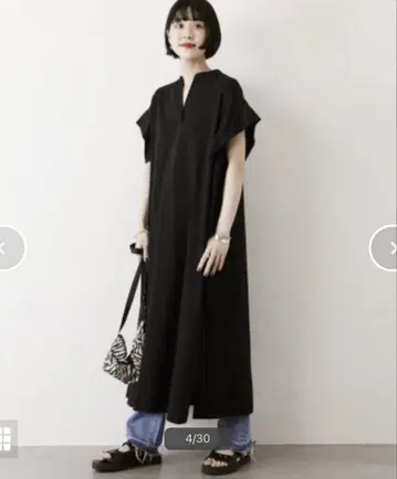 저널 스탠다드 롱 카프탄 티셔츠 원피스