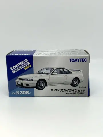 토미카 리미티드 빈티지 네오 스카이라인 GT-R