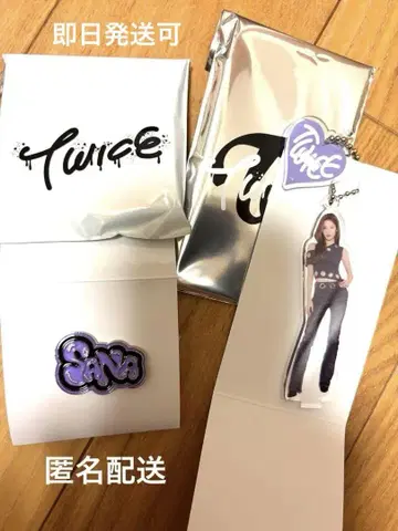 TWICE 사나 아크릴 스탠드 핑 배치 세트