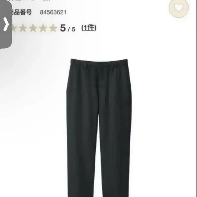 1번째 상품 이미지