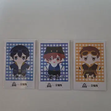 타카다무라 거래소 특전 폴라로이드