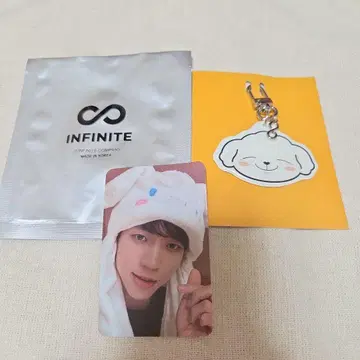 INFINITE 랜덤 키링 + 트레이딩 카드 우현
