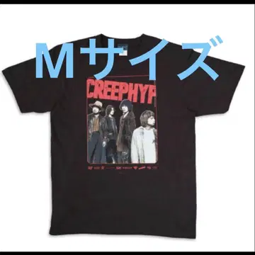 크리프하이프 98' OFFICIAL BOOTLEG 티셔츠 M 사이즈