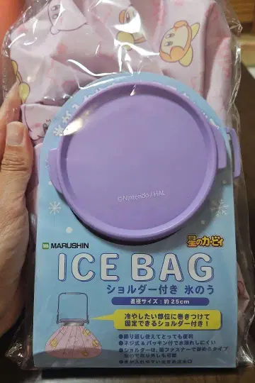 별의 커비 ICE BAG 숄더가 있는 얼음 주머니