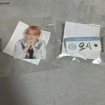 요시 캡슐 토이