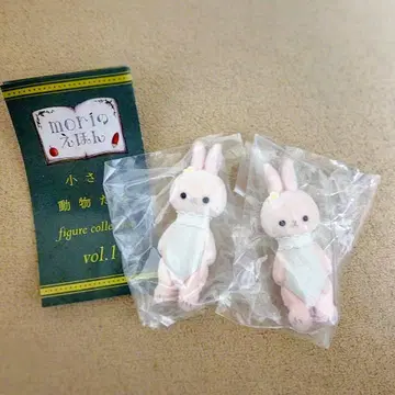 mori의 그림책 작은 동물들 가챠 가챠폰 토끼 2개 세트