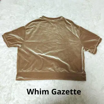 윔 가젯 Whim Gazette 벨로아 풀오버 티셔츠 세탁 가능